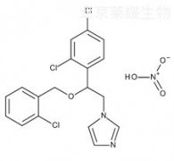 硝酸咪康唑雜質(zhì)I標(biāo)準(zhǔn)品