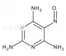 氨苯蝶啶雜質(zhì)A標(biāo)準(zhǔn)品