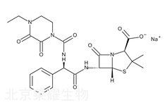 哌拉西林鈉標準品