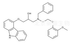 卡維地洛雜質(zhì)C標(biāo)準(zhǔn)品