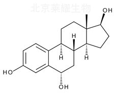 6α-羥雌甾二醇標準品