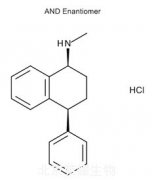 鹽酸舍曲林雜質(zhì)B標(biāo)準(zhǔn)品