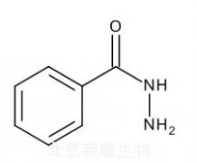 鹽酸氮卓斯汀雜質(zhì)A標(biāo)準(zhǔn)品