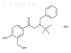 硫酸沙丁胺醇雜質(zhì)G標(biāo)準(zhǔn)品