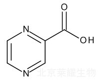 吡嗪酰胺雜質(zhì)A標(biāo)準(zhǔn)品