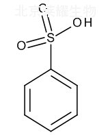 苯磺酸標(biāo)準(zhǔn)品