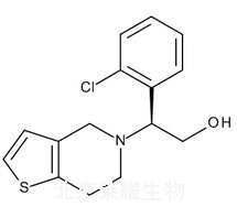 乙醇氯吡格雷標(biāo)準(zhǔn)品