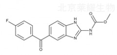氟苯咪唑標(biāo)準(zhǔn)品