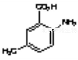 2-氨基-5-甲基苯甲酸標(biāo)準(zhǔn)品