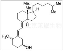 5,6-反式-維生素D3標(biāo)準(zhǔn)品