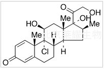 倍氯米松標(biāo)準(zhǔn)品
