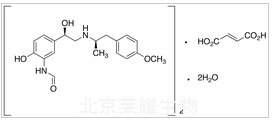 富馬酸福莫特羅二水合物