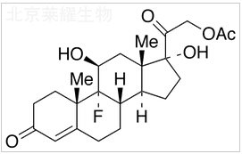 醋酸氟氫可的松標(biāo)準(zhǔn)品