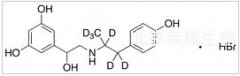 氫溴酸非諾特羅-d6標(biāo)準(zhǔn)品