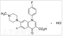 鹽酸二氟沙星標準品