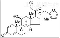糠酸莫美他松標(biāo)準(zhǔn)品
