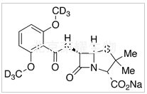甲氧西林鈉-d6標(biāo)準(zhǔn)品