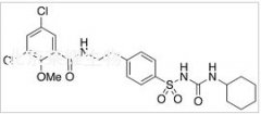3-氯格列本脲標(biāo)準(zhǔn)品