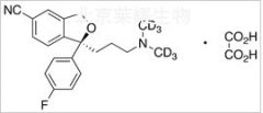 (S)-草酸西酞普蘭-d6標(biāo)準(zhǔn)品