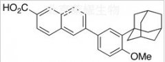 阿達帕林標準品
