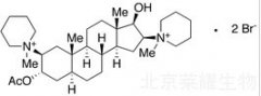達(dá)庫溴銨標(biāo)準(zhǔn)品