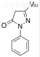 依達(dá)拉奉標(biāo)準(zhǔn)品