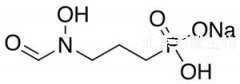Fosmidomycin Sodium Salt