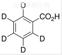 苯甲酸-D5標(biāo)準(zhǔn)品