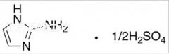 2-氨基咪唑硫酸鹽標準品