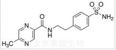 2-[4-氨基磺酰-苯基]-乙基-5-甲基吡嗪甲酰胺標(biāo)準(zhǔn)品