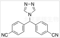 來曲唑雜質(zhì)A標(biāo)準(zhǔn)品