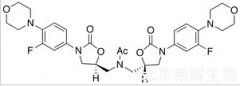 利奈唑胺二聚體標(biāo)準(zhǔn)品