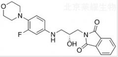 N-(3-酞酰亞胺基-2-(R)-羥基丙基)-3-氟-4-(嗎啉基)苯胺標(biāo)準(zhǔn)品