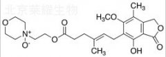 Mycophenolate Mofetil N-Oxide (EP Impurity G)
