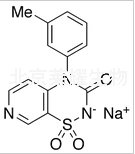 托拉塞米雜質(zhì)A標準品