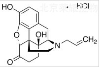 鹽酸納洛酮標(biāo)準(zhǔn)品