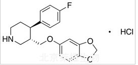 鹽酸帕羅西汀標(biāo)準(zhǔn)品
