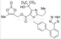奧美沙坦酯-D6標(biāo)準(zhǔn)品