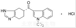 鹽酸雷莫司瓊-d3標(biāo)準(zhǔn)品