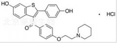鹽酸雷洛昔芬標(biāo)準(zhǔn)品