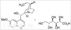 葡萄糖酸奎尼丁標(biāo)準(zhǔn)品