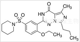 偽伐地那非標(biāo)準(zhǔn)品