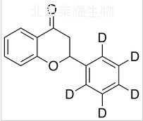 黃烷酮-d5標準品