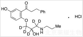 5-羥基鹽酸普羅帕酮-d5標(biāo)準(zhǔn)品