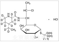 鹽酸吡利霉素-d12標準品