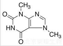 可可堿標(biāo)準(zhǔn)品