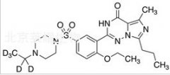 伐地那非-d5標(biāo)準(zhǔn)品