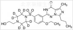 羥基伐地那非-d8標準品