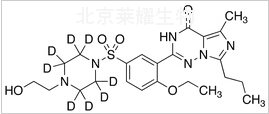 羥基伐地那非-d8標準品