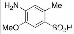 4-氨基-5-甲氧基-2-甲基苯磺酸標(biāo)準(zhǔn)品
